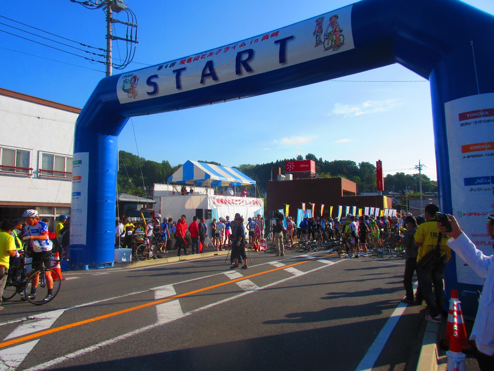 長壁真樹 榛名山ヒルクライムｉｎ高崎２０１６