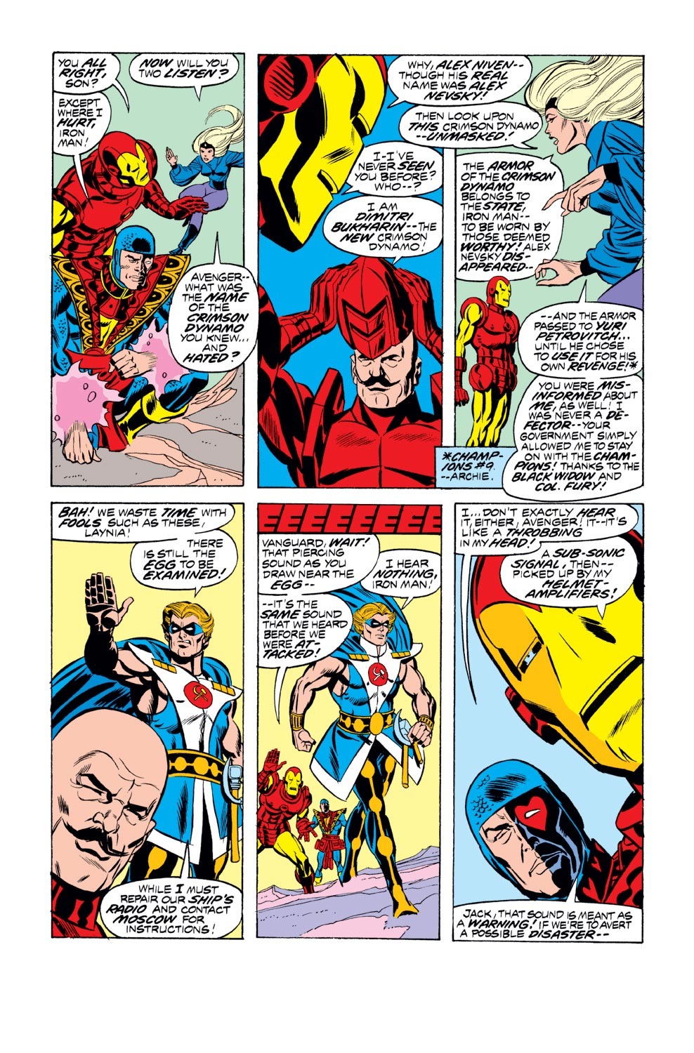 Read online Iron Man (1968) comic -  Issue #109 - 17