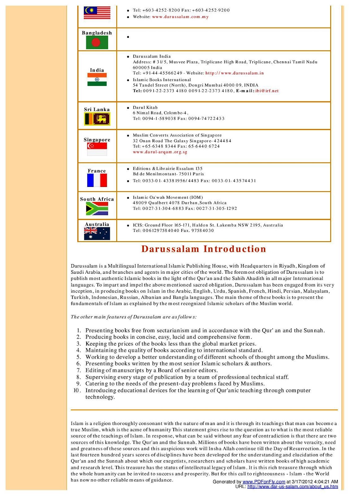 Quran Translation In Urdu Branches Of Islam quran-translation-in-urdu-branches-of-islam