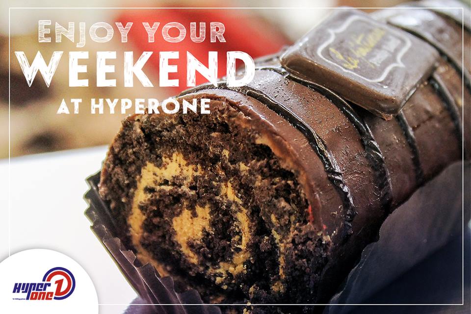 عروض هايبر وان عروض هايبر وان