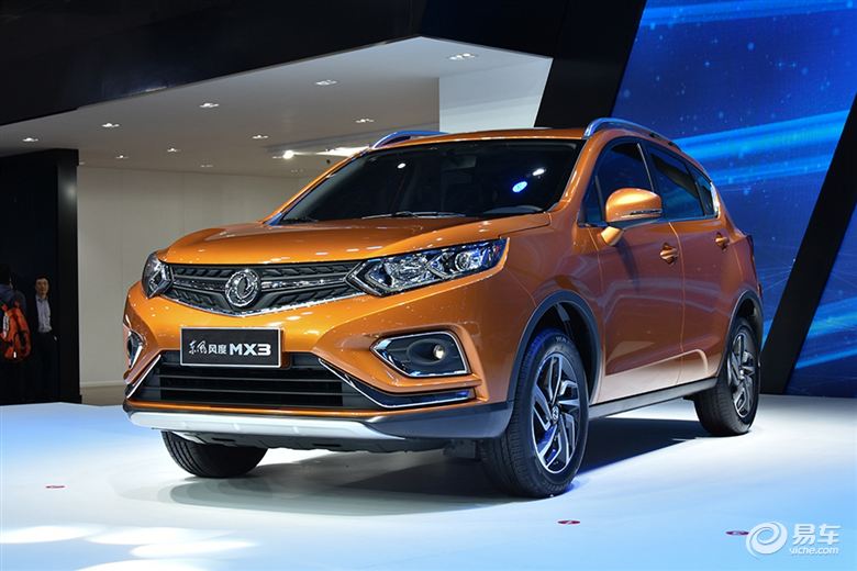 Dongfeng Fengdu MX3 MS+ BLOG