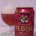 サッポロビール「琥珀ヱビス クリスタルアンバー」（Sapporo Beer「Kohaku Yebisu Crystal Amber」）〔缶〕