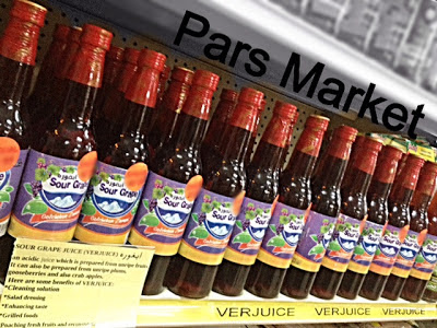 Verjuice (Sour Grape Juice) on the shelf at Pars Market Columbia, Maryland 21045