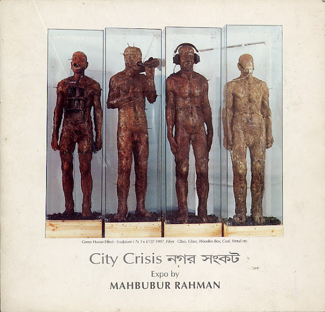 Expo City, 1997, Mahbubur Rahman