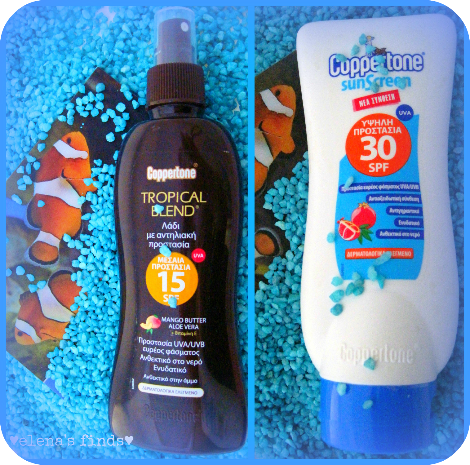 ♥elena's finds....♥ ☼SUNSCREENS 1 COPPERTONE SUN TAN PRODUCTS☼REVIEW