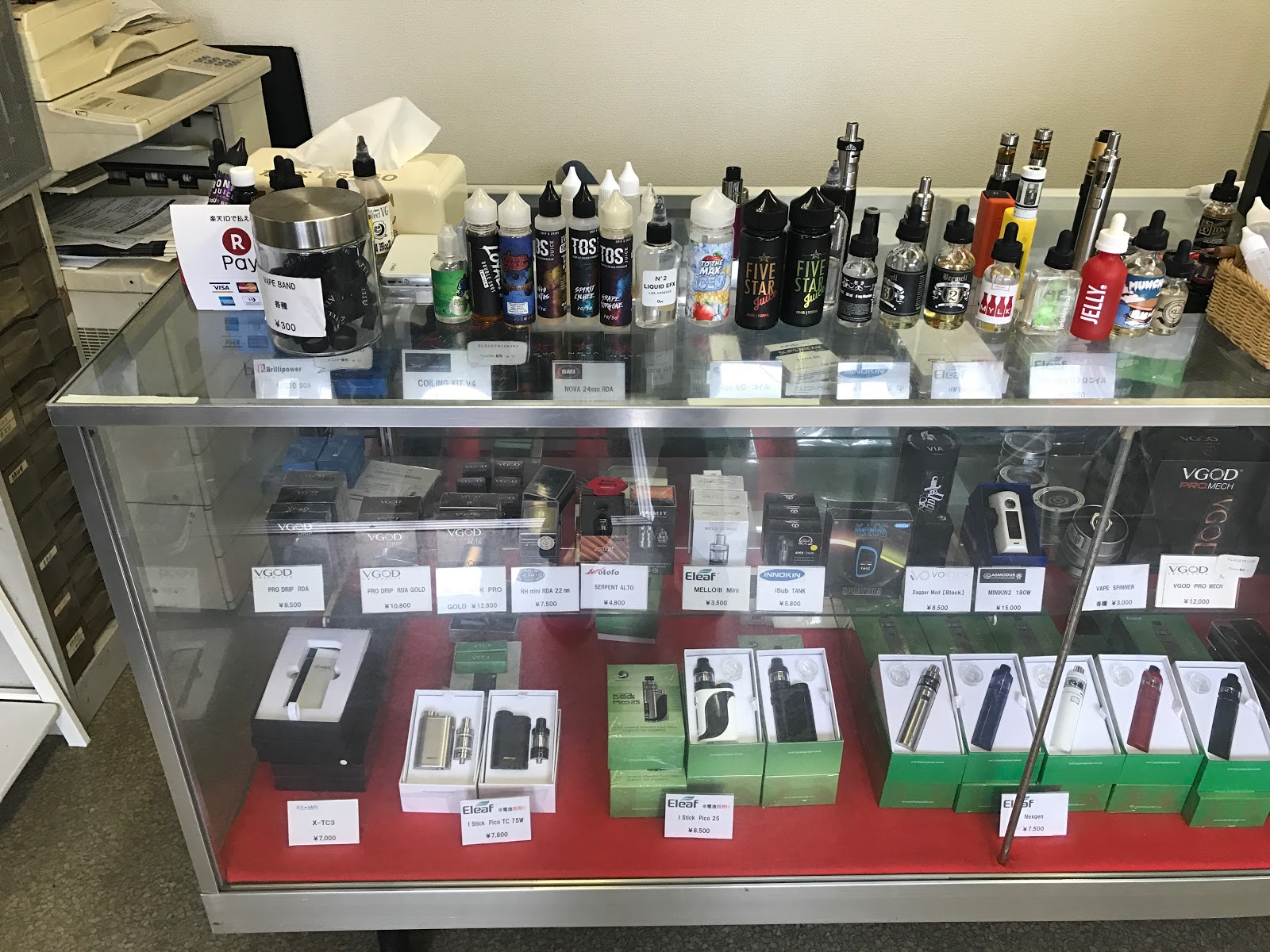 ショップ Vape Shop Atelier Shop ベイプショップアトリエ リキッド Brewell No 2 Original Blend Tos Juice Spirit Lychee レビュー M S Vape