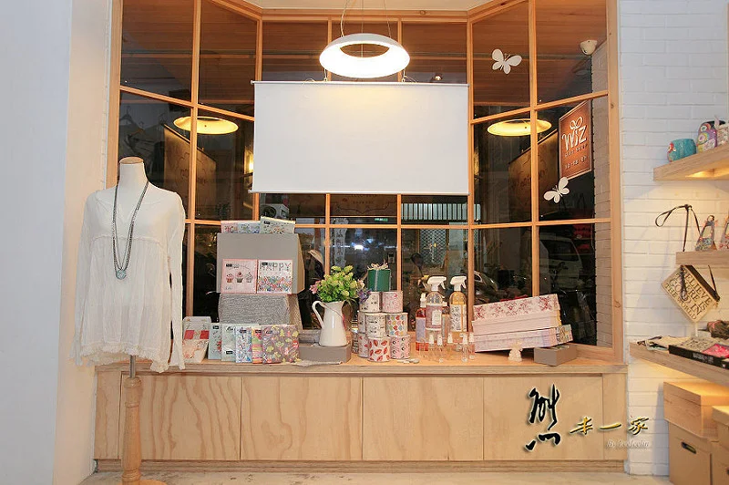 Wiz微禮禮物店|台北捷運市政府站