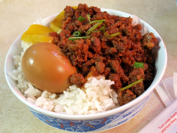 Chinese Comfort Foods: Minced pork over rice