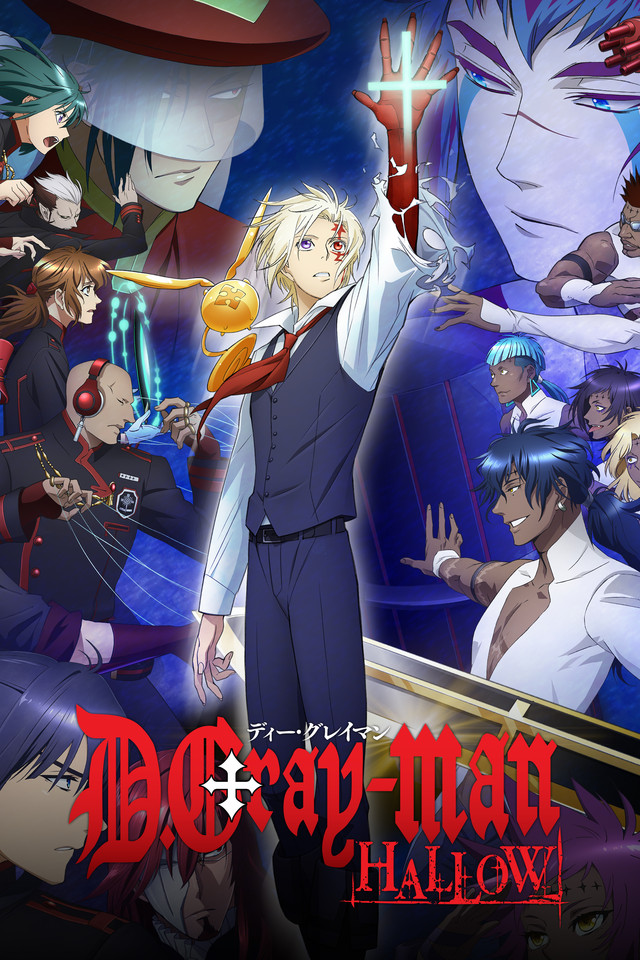 anime imagen