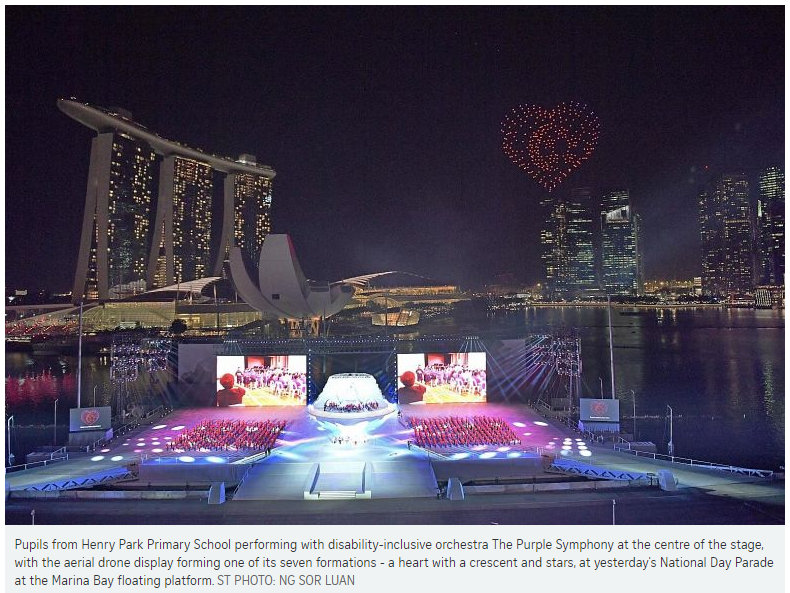 If Only Singaporeans Stopped to Think: NDP 2017: Singapore celebrates 52nd  National Day
