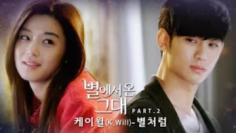 [MV] 'Like a Star' by K.Will - Ost. Drama Korea 'You Who Came from the Stars'