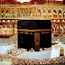 Divine signs at the time of Prophet birth | The Ka’aba sways for 3 days