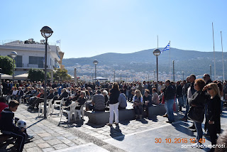 Αποτέλεσμα εικόνας για Σάμος Sos