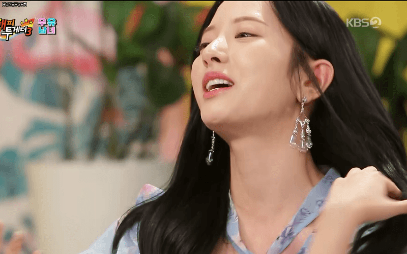 우주소녀 보나 해피투게더.gif | 인스티즈