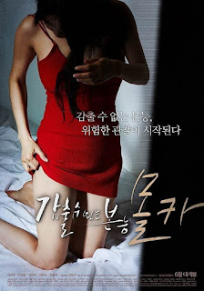 Bản Năng Dục Vọng - Hidden Camera: Basic Instinct Bản Năng Dục Vọng