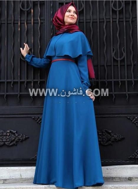 أحدث فساتين سواريه بكاب لعام 2019 للمحجبات فساتين سواريه, فساتين سهرة شيفون,صور فساتين سهرة قصيرة,صور فساتين سهره طويله,فساتين سهرة محجبة,فساتين سهرة لون اسود,صور فساتين اطفال,فساتين سهرة مخمل,فساتين سهرة للممتلئات,صور فساتين سهره,صور موديلات فساتين سهره,ملابس بنات,فساتين سهرة محجبة,فساتين سهره سواريه,صور فساتين سهرة قصيرة,فساتين صغيره,فساتين سهره لامعه,فساتين س,فاشون محجبات,دريسات محجبات,فستان سواريه محجبات,فساتين سهره سواريه,فستان سواريه,شراء ملابس محجبات,فساتين سهرة كم طويل,ثياب محجبات,فساتين شانيل,فستان سواريه محجبات,فستان سواريه,فساتين سهره سواريه,موديلات فساتين سواريه محجبات,slack,womens shopping near me,moslem fashion,long soiree dresses,model fashion hijab,simple soiree dresses,hijab deutschland,cocktail and party dresses for women,all the dresses,the dressery,فساتين سواريه محجبات, فساتين بكاب, فساتين سواريه محجبات بكاب, فساتين محجبات