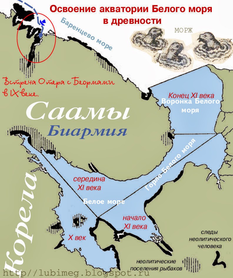 Белое море где