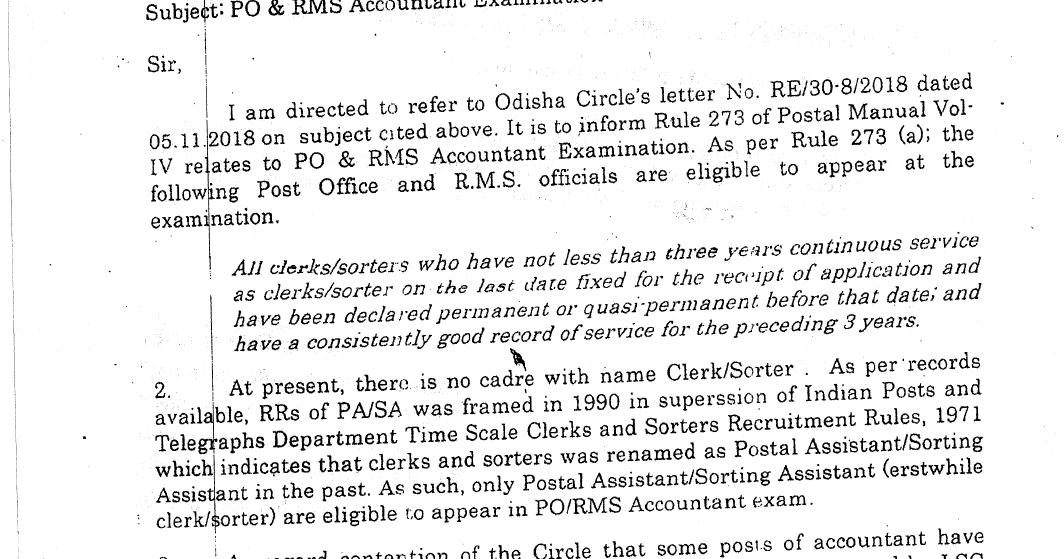 Po rms accountant exam 2018 admit Po rms accountant exam 2018 admit