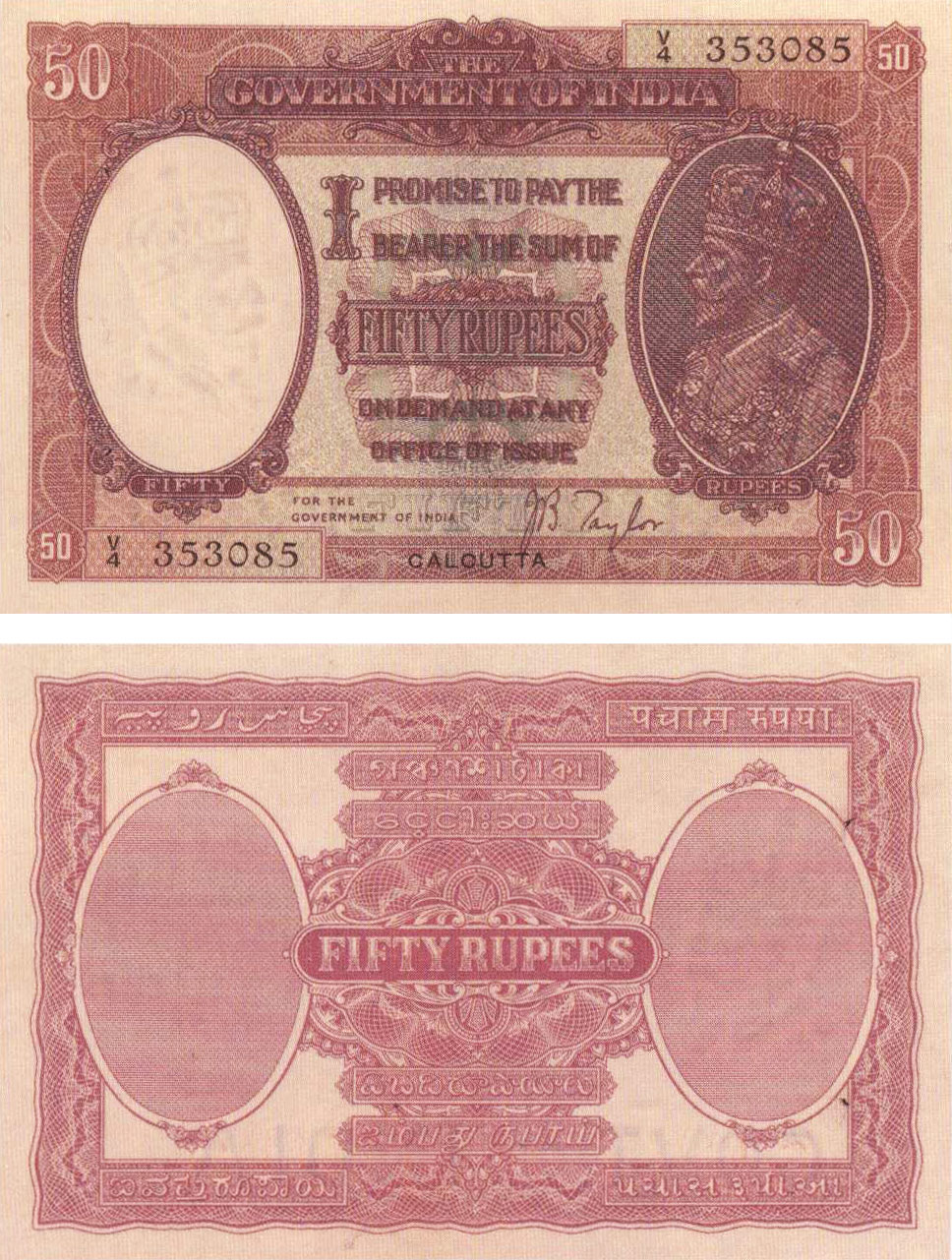 Banknotes Of Burma 50 Rus 1930 Government Of India Banknote For Burma Signed By J B Taylor