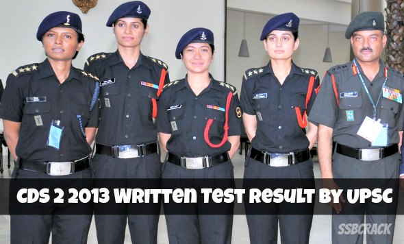 CDS 2 2013 Written Test Result by UPSC