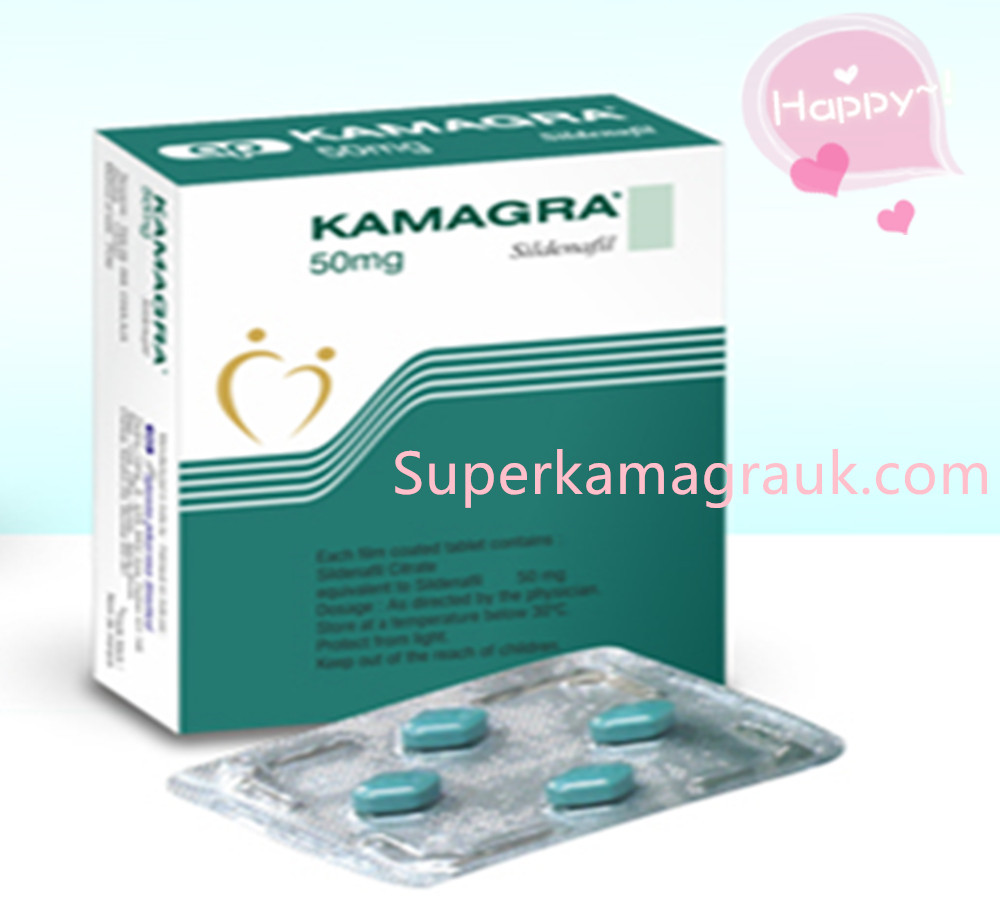 Kamagra tablets 50mg