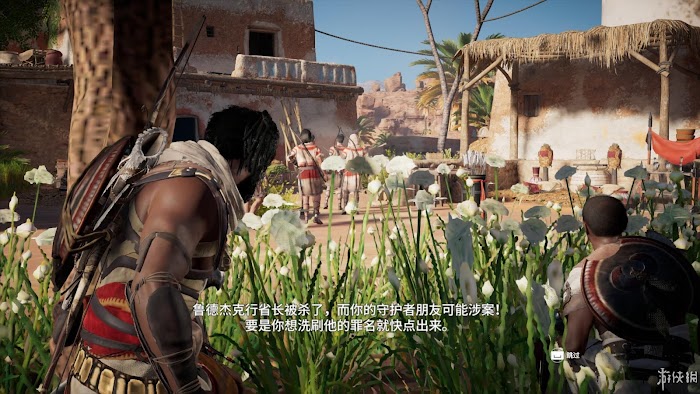 刺客教條 起源 (Assassin's Creed Origins) 遊戲圖文攻略