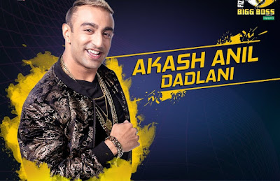 akash akash