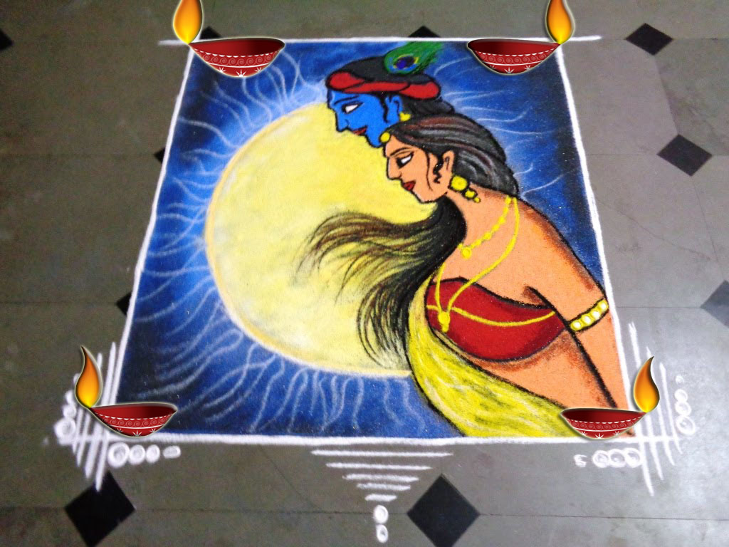 Radha Krishna Rangoli Radha Krishna Rangoli
