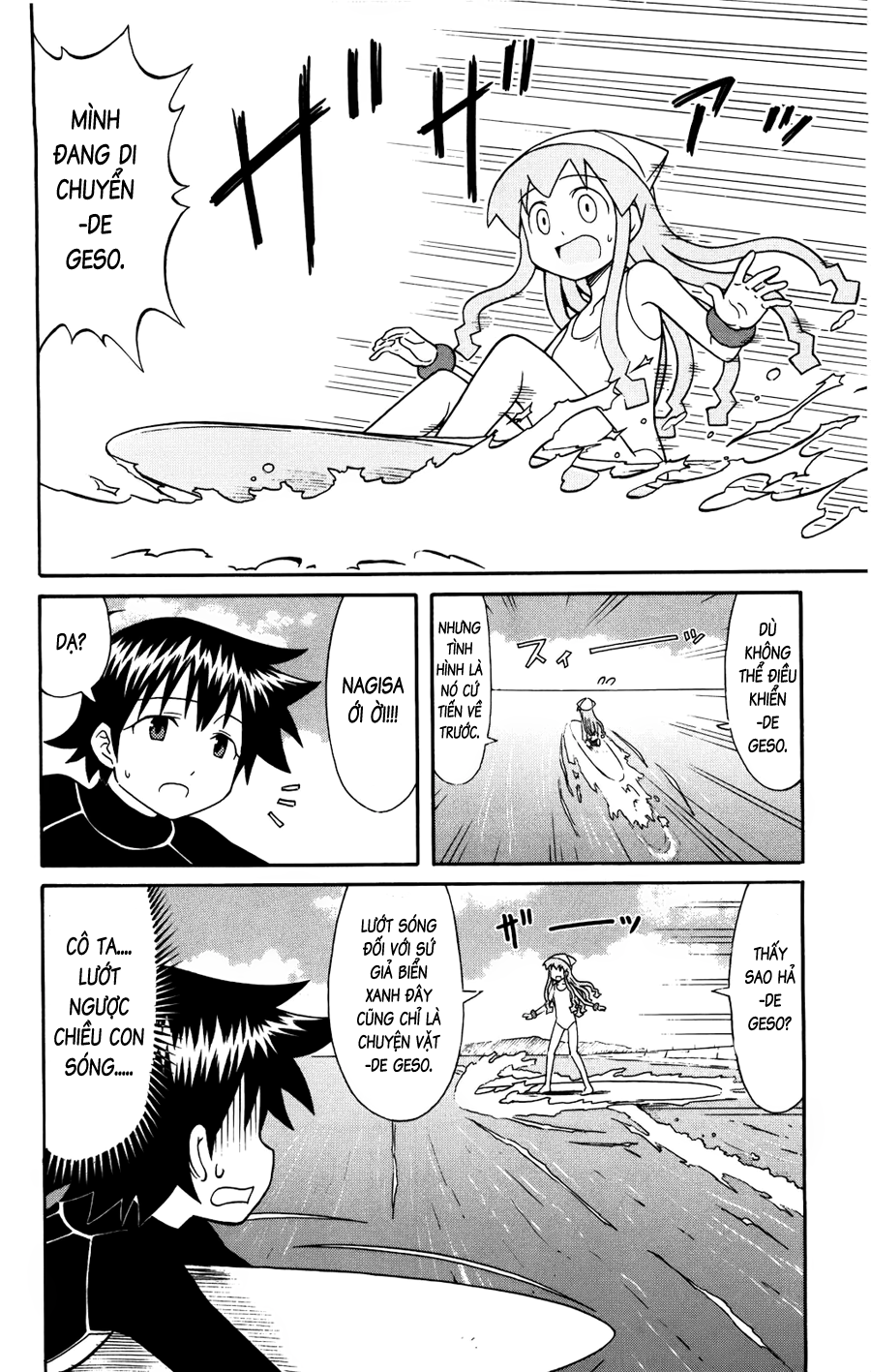 Shinryaku! Ika Musume Chap 117 - Truyen.Chap.VN