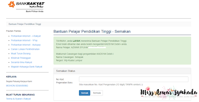 Pengambilan Kad Debit Pelajar Kads1m 2017 Di Cawangan Setapak Azwar Syuhada