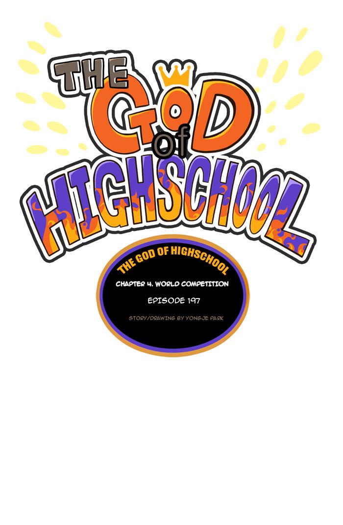 The God of High School Chapter 197 - HolyManga.net
