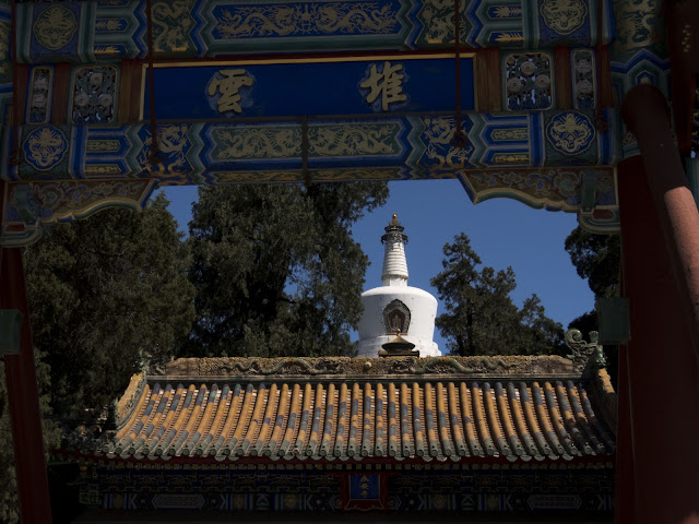 Beihai temple in Beijing China