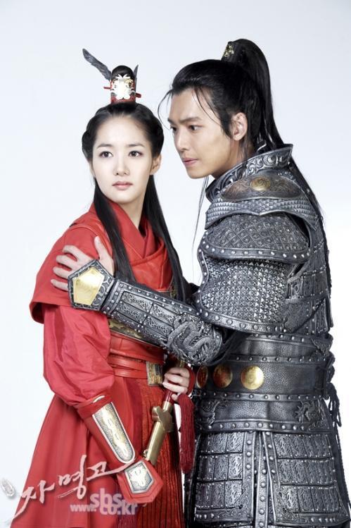 дорама принцесса чжа мен го. дорама принцесса чжа мен го. принцесса чжа мён го дорама. принцесса чжа мён го (2009). Princess ja myung go 1 bölüm.