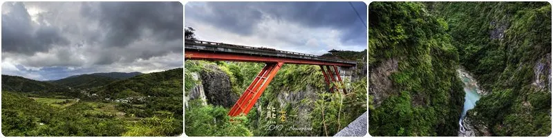蕃薯寮十八號橋