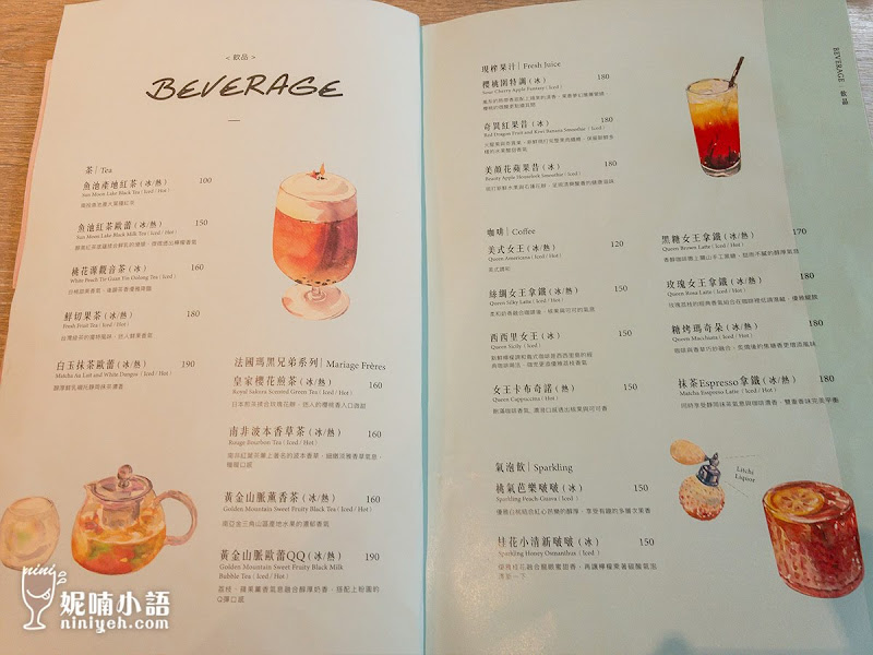 【台北東區】Petit Doux 微兜 Café Bistro。閨密約會療癒系餐酒館