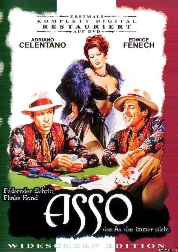 Asso (1981)