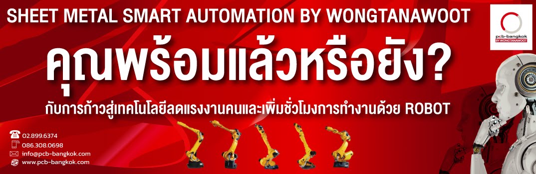 Robot Automation by Wongtanawoot