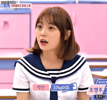 아이돌학교 조영주.gif | 인스티즈