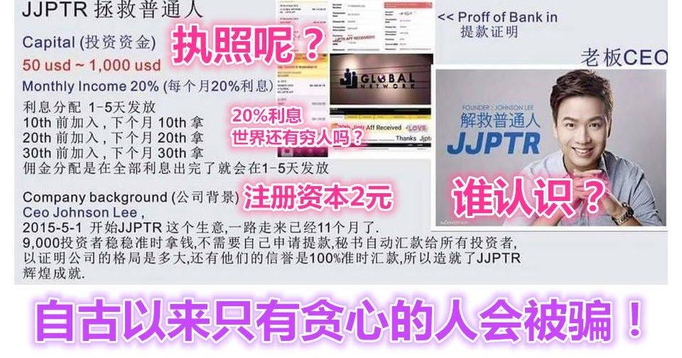 Mop group forex