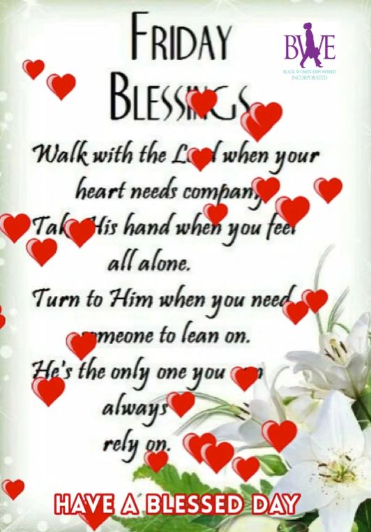 inspirational good morning messages