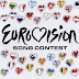Eurovision: Ποιος δίνει βαθμούς σε ποιόν
