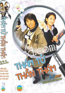 THÁM TỬ LỪNG DANH TVB - To Catch the Uncatchable THÁM TỬ LỪNG DANH TVB