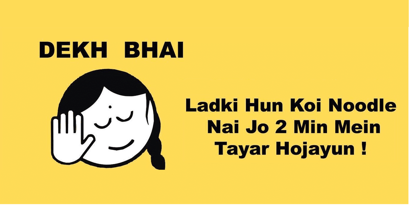 Top 100 Cool Status In Hindi 2022 {100 Unique & Fresh}