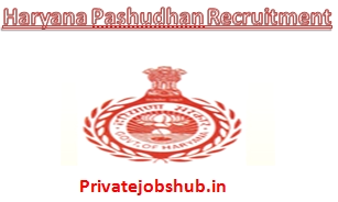 Haryana Pashudhan Recruitment Haryana Pashudhan Recruitment