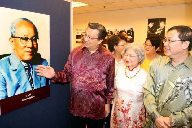 Malacca High Alumni Web Portal Site Tun Tan Siew Sin Centennial