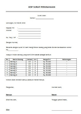 Software Surat Jalan Pengiriman Software Surat Jalan Pengiriman