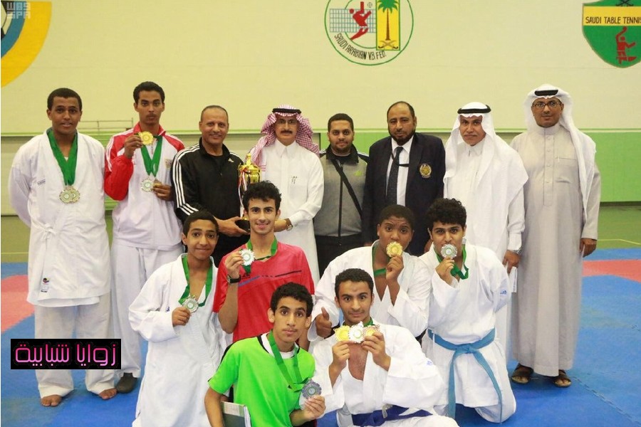 جازان شباب ضمك بطل المجموعة الثالثة للكاراتية زوايا شبابية L يرتبط بشبكة زوايا الإخبارية