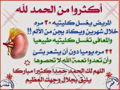 جديد :: مجموعه الصور الدعويه رقم (7) 100 صورة (اسلاميه) وتنفع تحطها ك توقيع