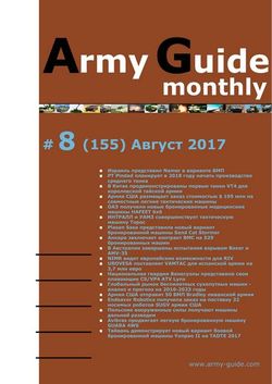   <br>Army Guide monthly (№8  2017)<br>   