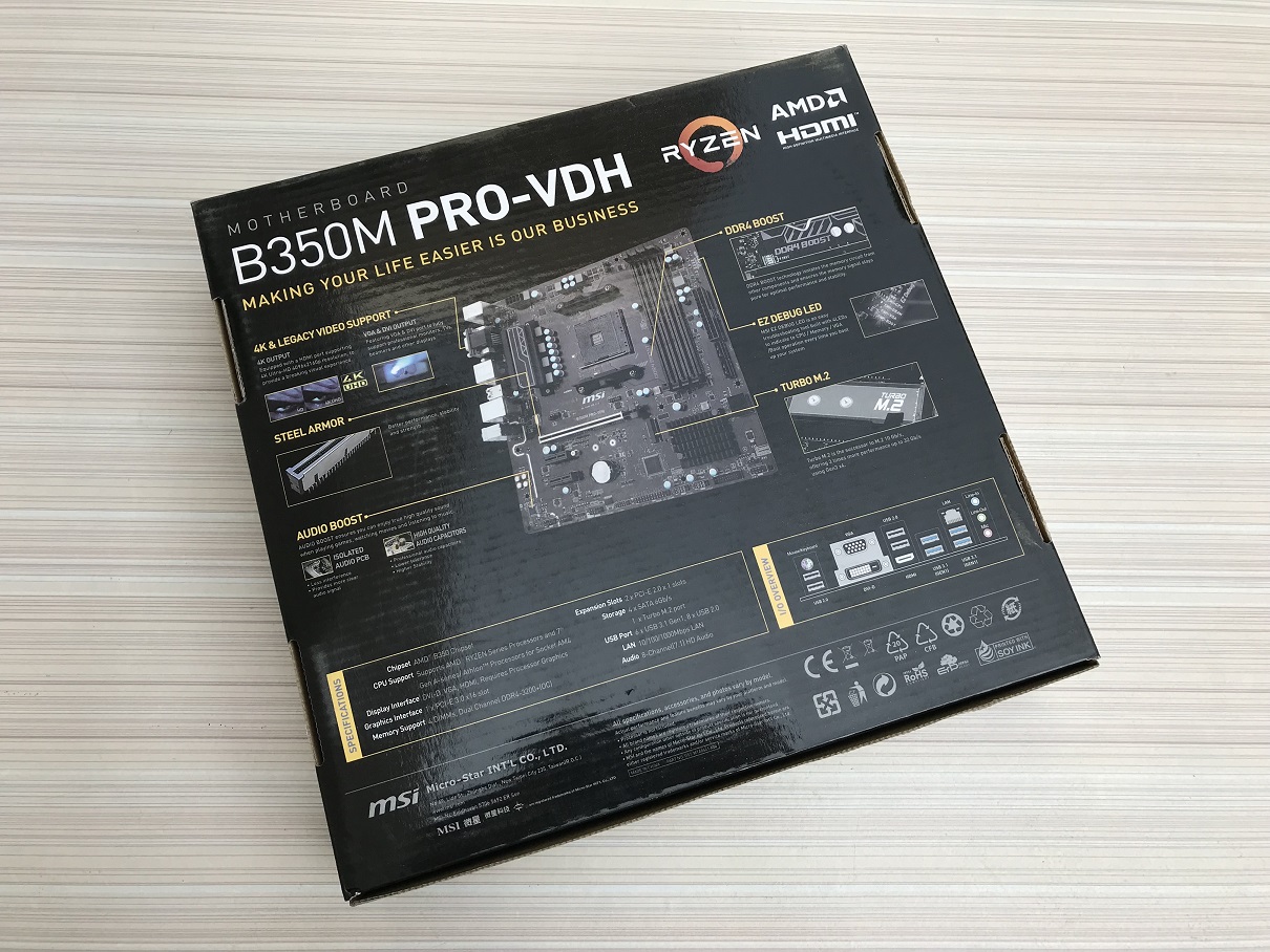 Msi B350m Pro-vdh Manual